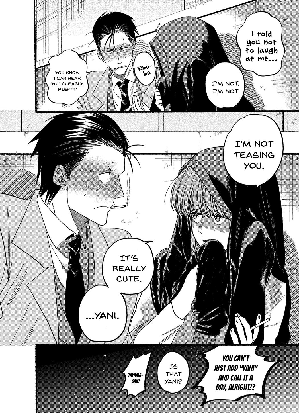 Smoking Behind the Supermarket with You, Chapter 25.1 image 8